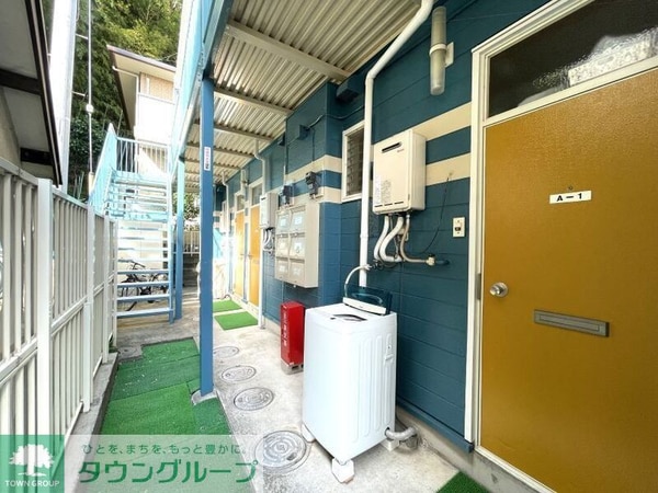 その他(★お部屋探しはタウンハウジング稲田堤店まで★)