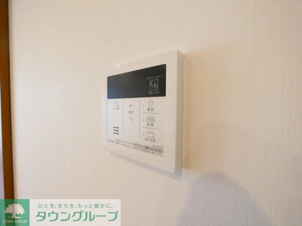 その他室内・内装(★お部屋探しはタウンハウジング稲田堤店まで★)