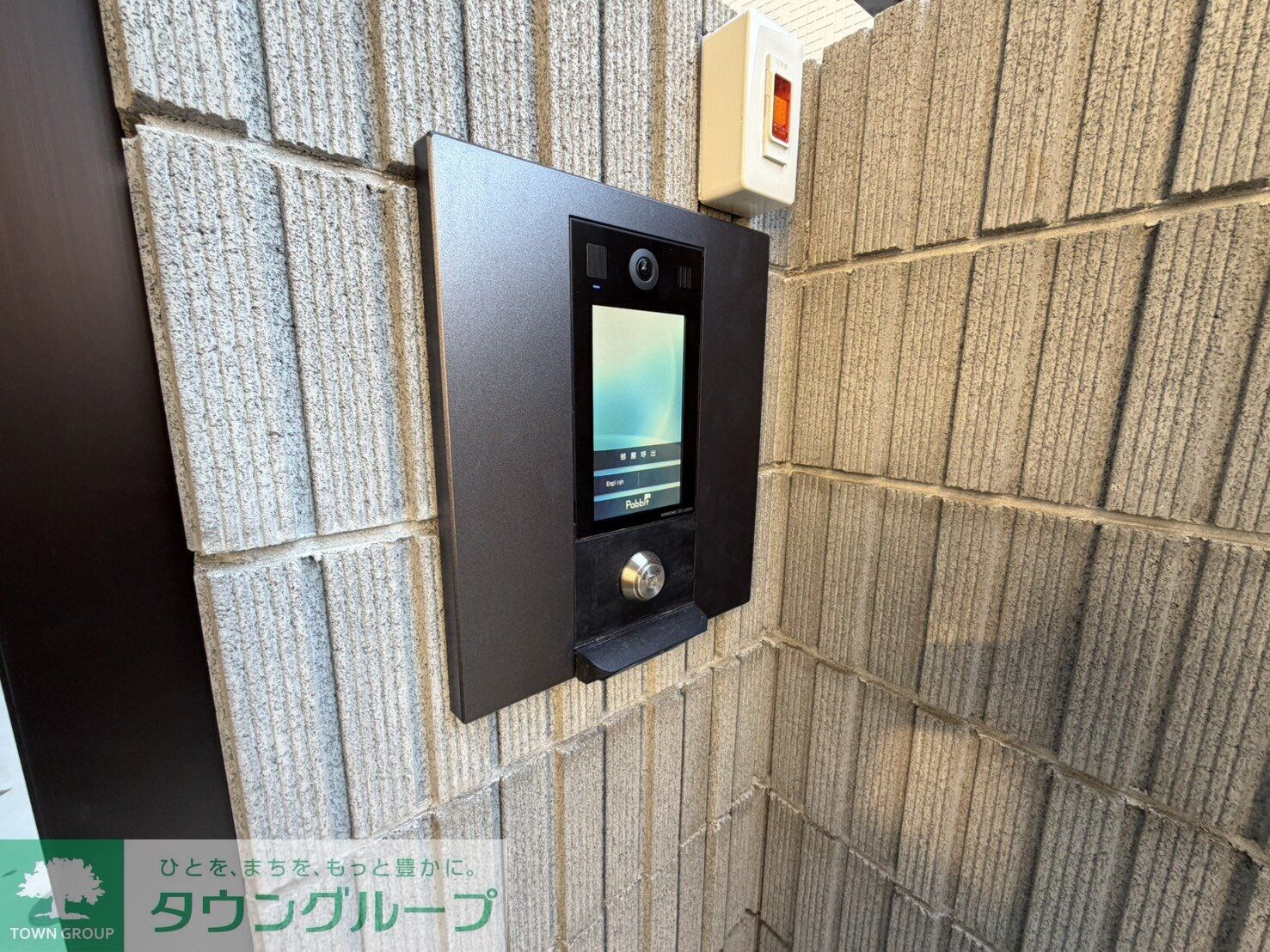 物件内観写真23　