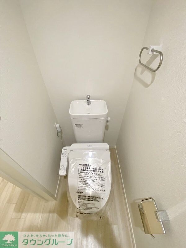 トイレ(★お部屋探しはタウンハウジング稲田堤店まで★)