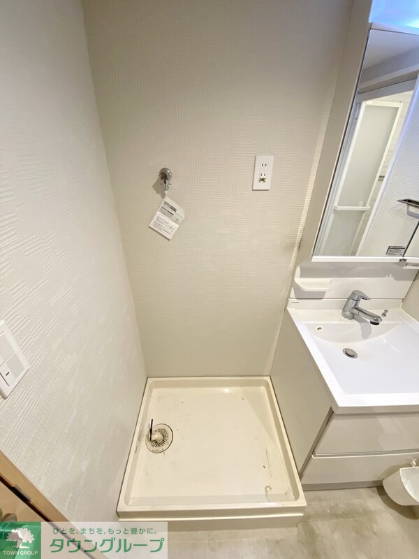 バス／シャワールーム等(★賃貸物件のお問い合わせはタウンハウジング登戸店まで★)
