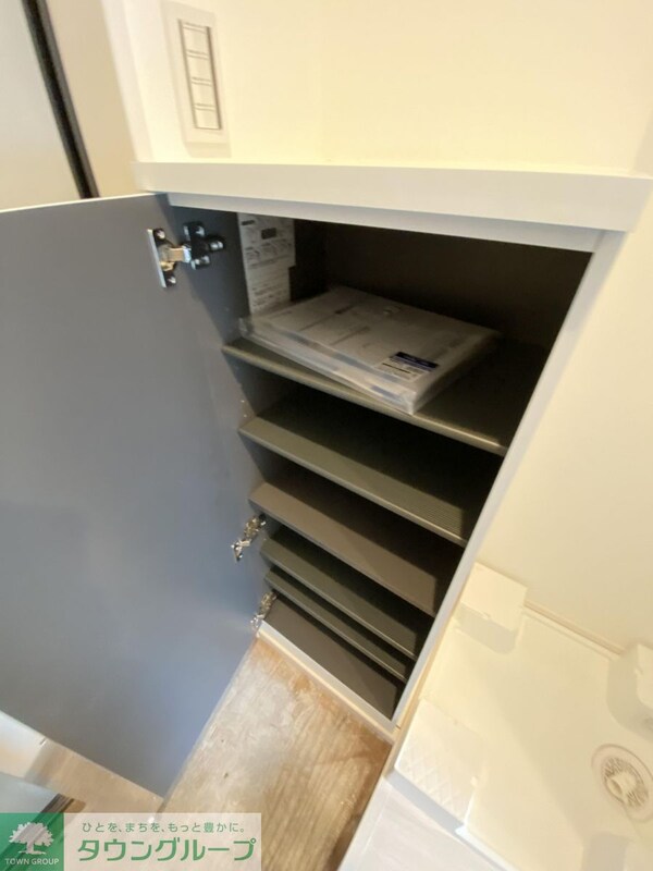 設備(★お部屋探しはタウンハウジング稲田堤店まで★)