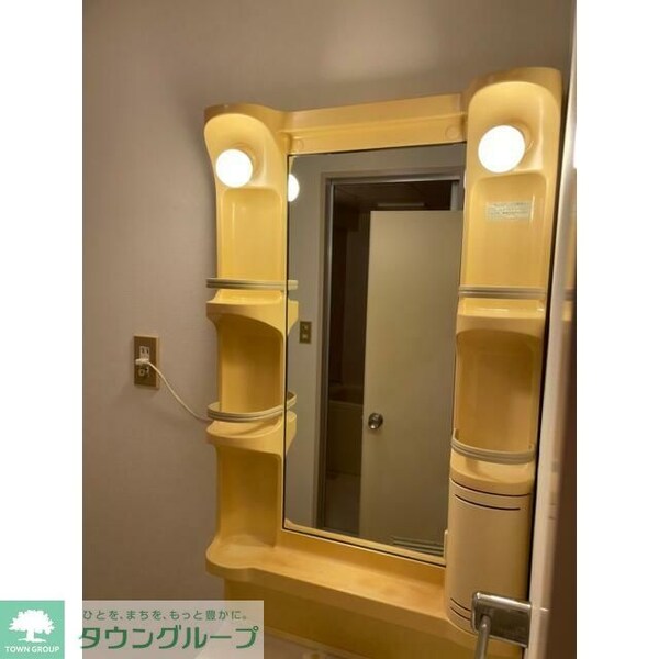 洗面(★お部屋探しはタウンハウジング稲田堤店まで★)