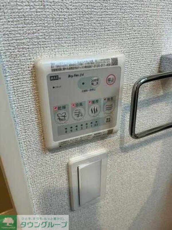 バス／シャワールーム等