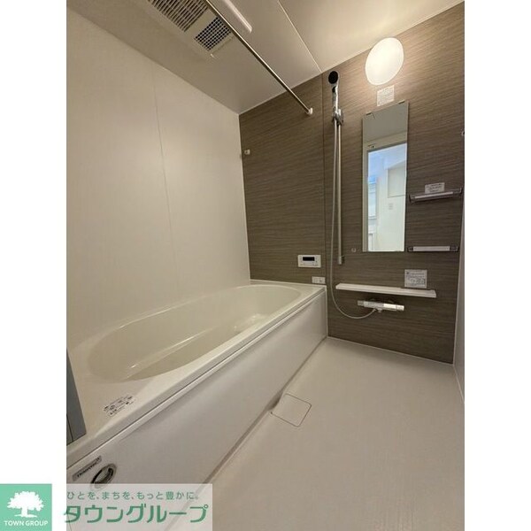 バス／シャワールーム等(★お部屋探しはタウンハウジング稲田堤店まで★)
