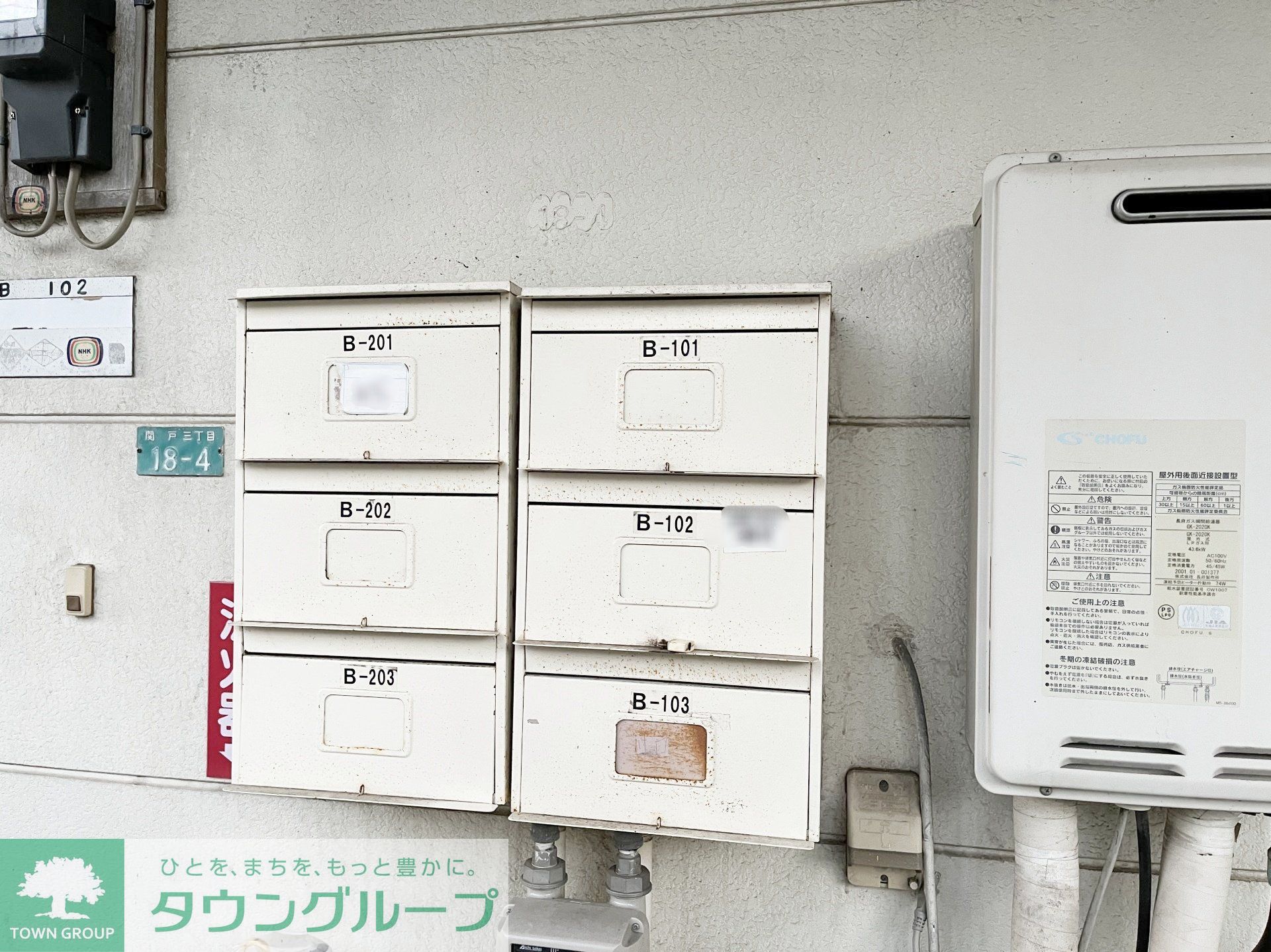 内観写真