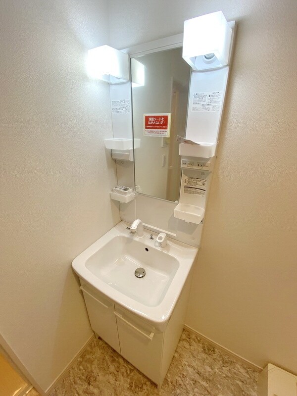 洗面(★お部屋探しはタウンハウジング稲田堤店まで★)