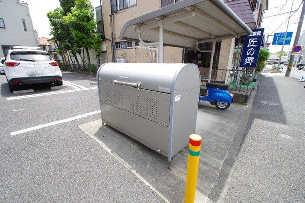 共有部分(★ゴミ置き場★)