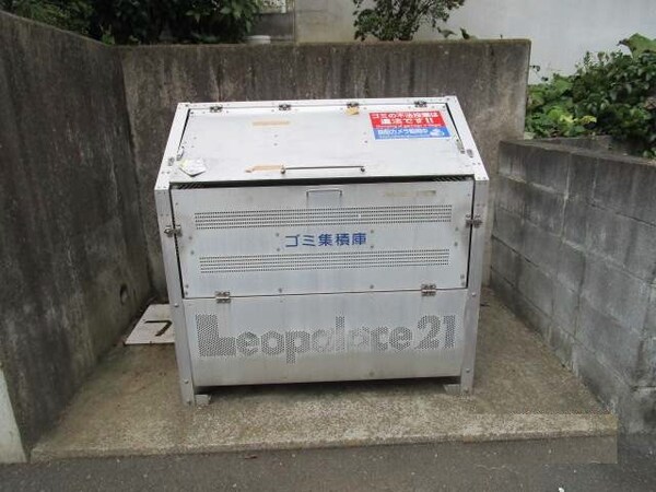 共有部分