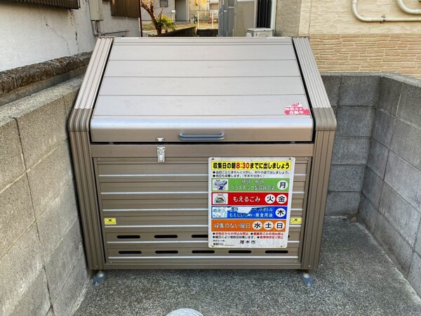 共有部分(ゴミBOX)