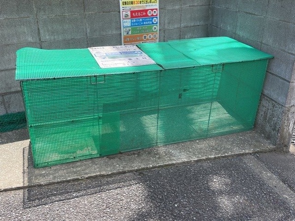 共有部分