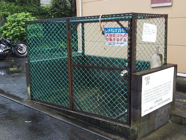 共有部分