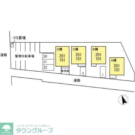 内観写真