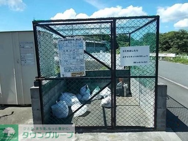 設備(ゴミ捨て場)