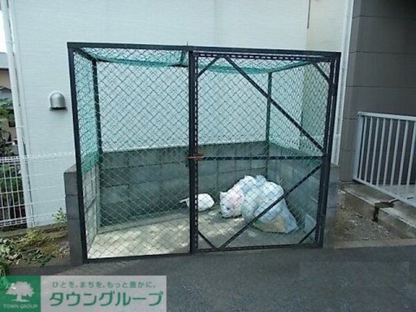 その他(ゴミ捨て場)