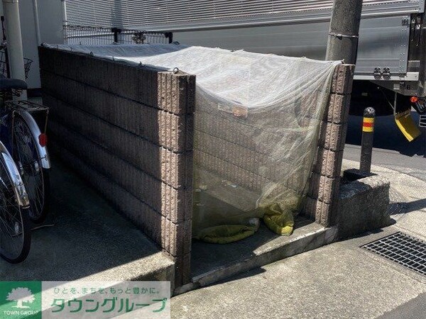 その他(ゴミ置場)