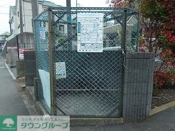 共有部分