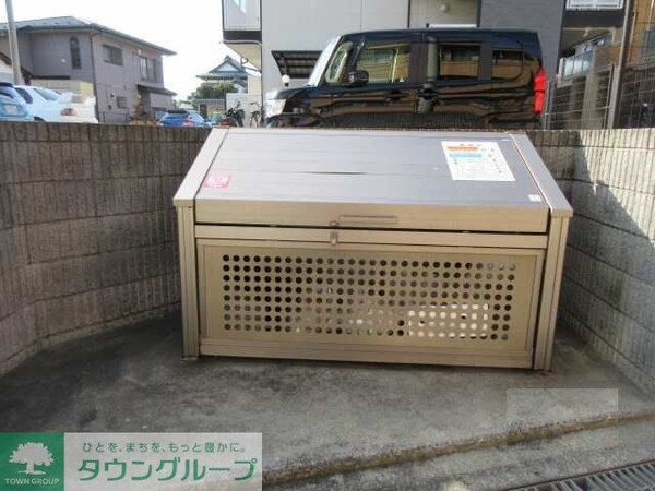 その他(ゴミ捨て場)