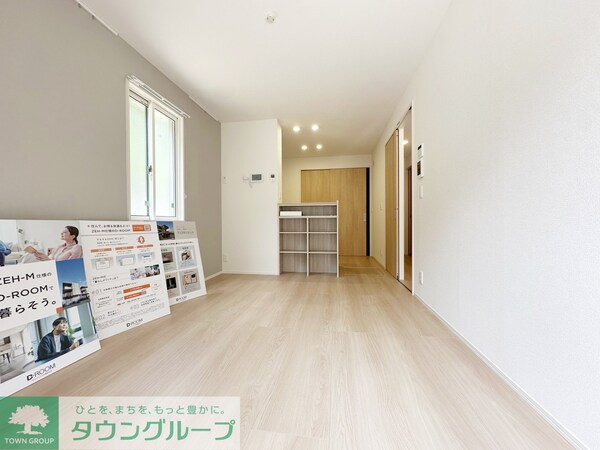 リビング・居室