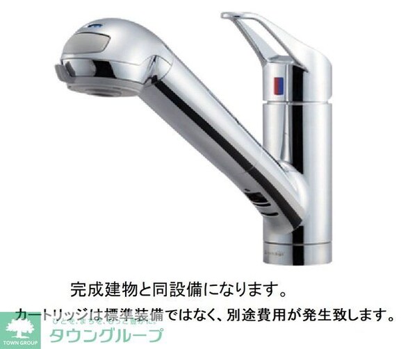 設備(洗面)