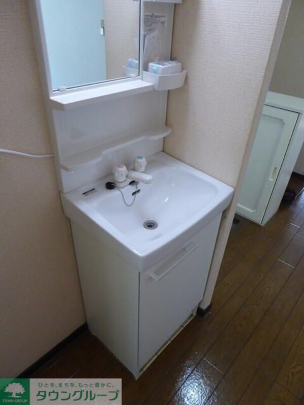 洗面