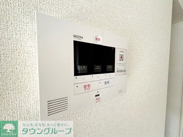 設備(設備)