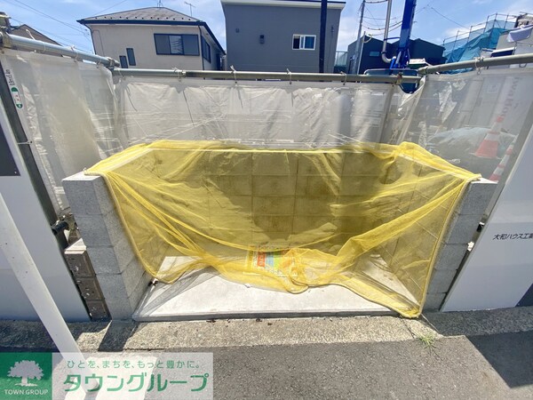 共有部分