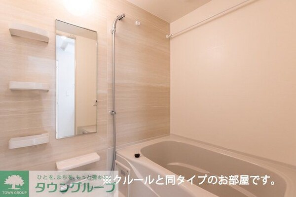 バス／シャワールーム等