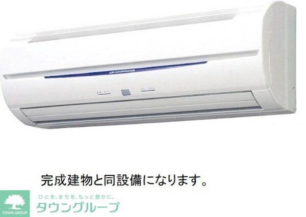 その他室内・内装