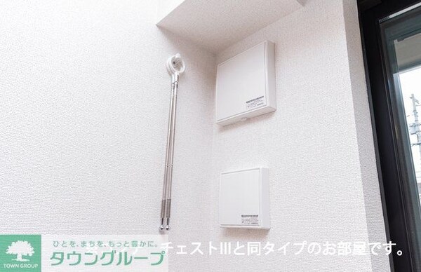 リビング・居室