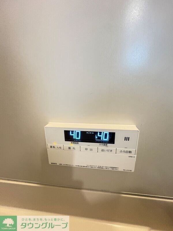 その他室内・内装