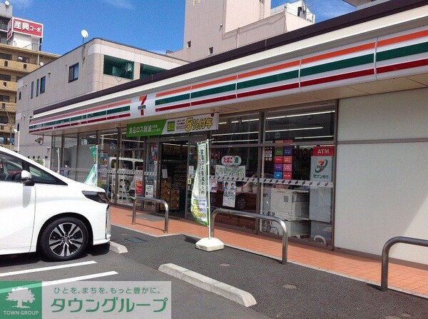 その他(物件から約４００m 徒歩5分)