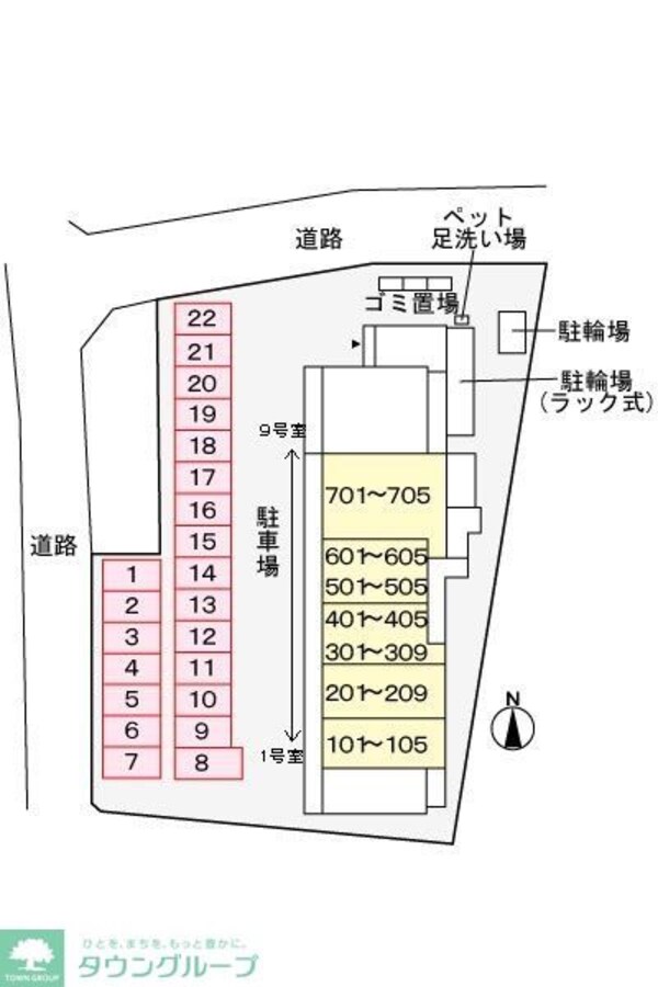 駐車場