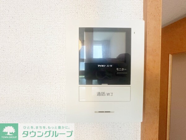 セキュリティ(設備)