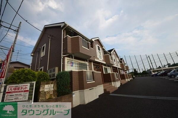 外観(★見学希望等はタウンハウジング中央林間店までお気軽に♪★)