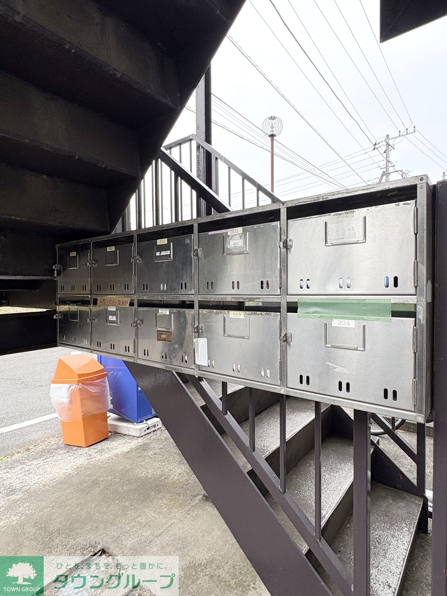 物件内観写真15　