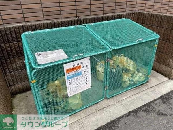 共有部分