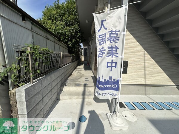 ロビー(庭)