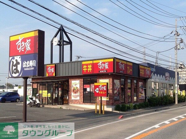 その他(ファストフード店・回転寿司　物件より約450m 徒歩約6分)