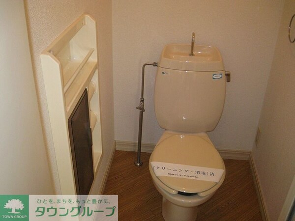トイレ
