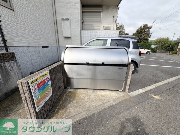 共有部分