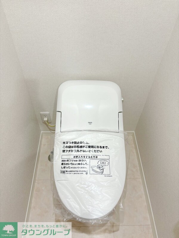 トイレ(トイレ)