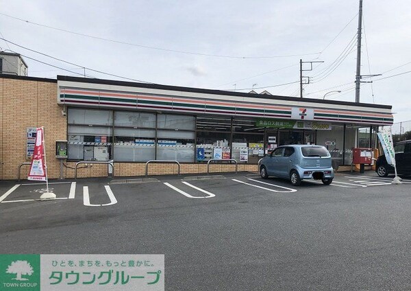 その他(徒歩約2分)