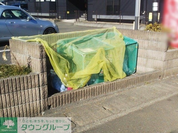 その他(ゴミ置場)