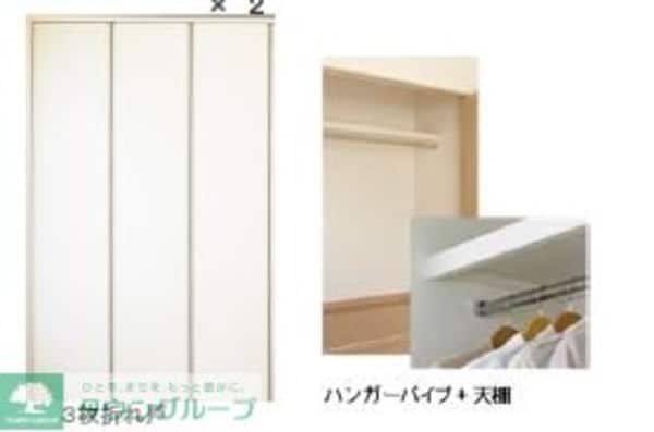 収納(※イメージです※)
