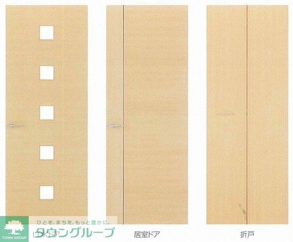 リビング・居室