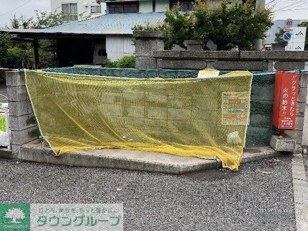 その他(ゴミ置場)