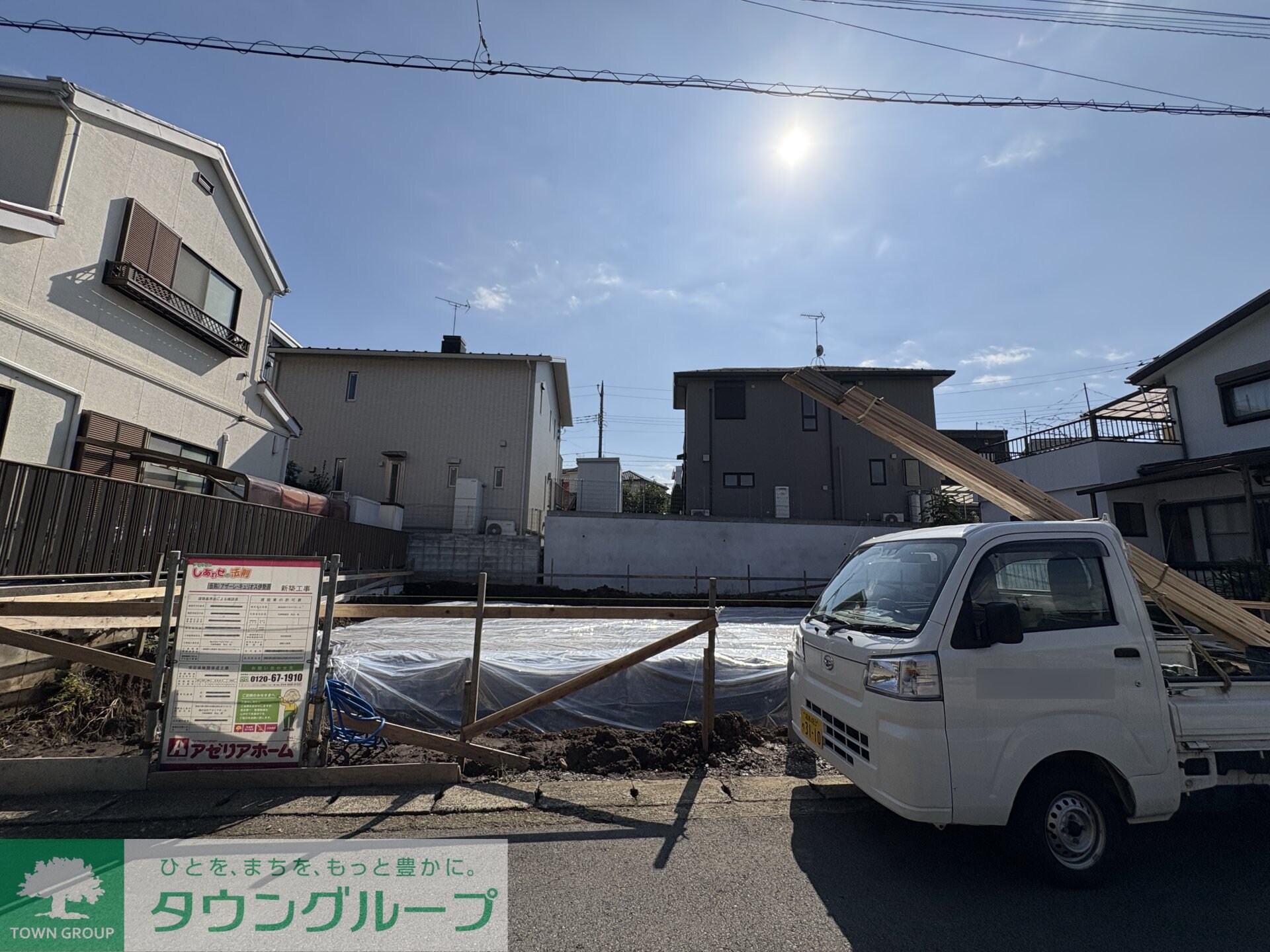 物件内観写真18　