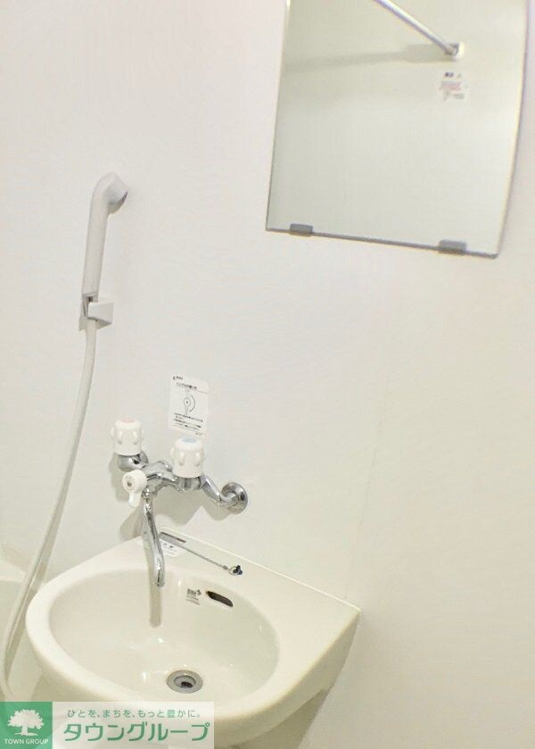 その他室内・内装(同タイプ部屋の写真となり設備等は現況と異なる場合があります。)