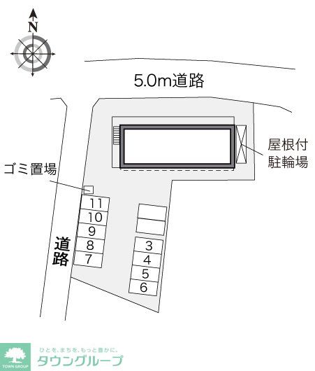 内観写真
